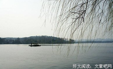 最经典的《人间乐》小说句子大全