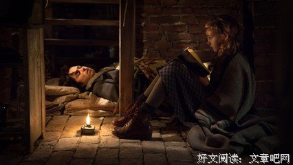 《偷书贼》小说书摘