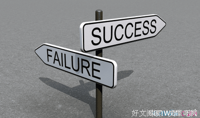 最经典的《句子秀》名句欣赏
