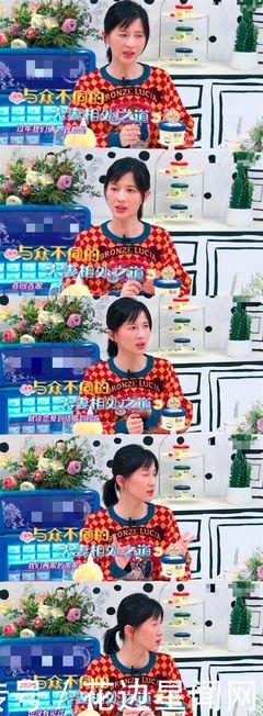 Papi 酱结婚 5 年双方父母没见过面：最好的婚姻，是两个人独立地
