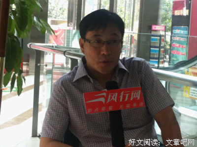 《国防生》好段摘抄大全