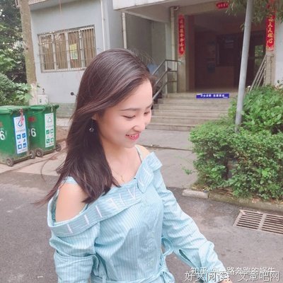 真正的朋友，是怼你多凶就爱你多深