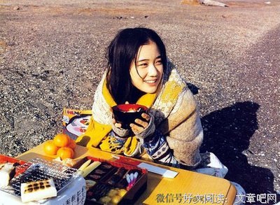 《子不语》经典语录