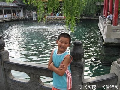 最全的《少年游》好段摘抄