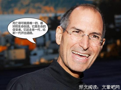 最新的《尽余生》经典语句