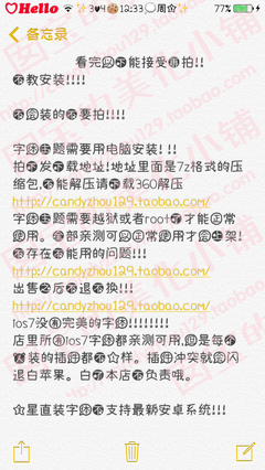 千万别羡慕papi酱的爱情