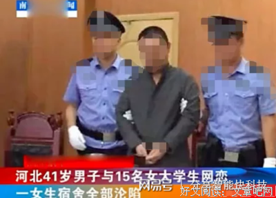 四十岁以后，要和好看的人交往