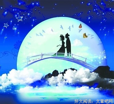 最全的《我爱你》经典语句
