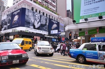 最经典的《无间道》小说摘抄大全