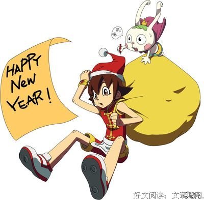 最新的《星游记》经典语句