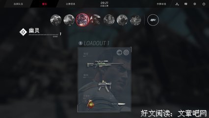 “我们并不是想要带节奏。”
