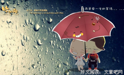 最新的《毕加猪》经典台词