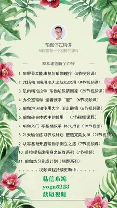 我永远为情绪稳定，谦卑柔和而折腰。