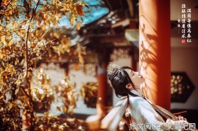 《江城子》经典句子