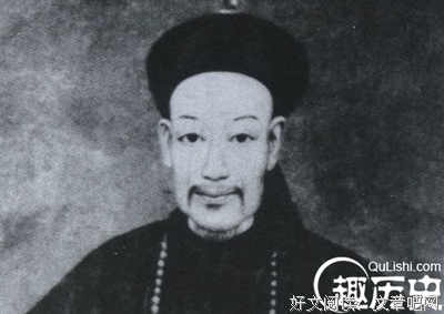 《清史稿》经典语录