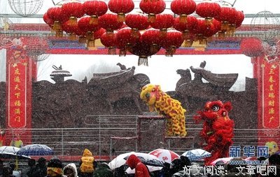 灞陵的句子
