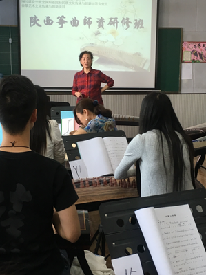关于秦筝名言名句