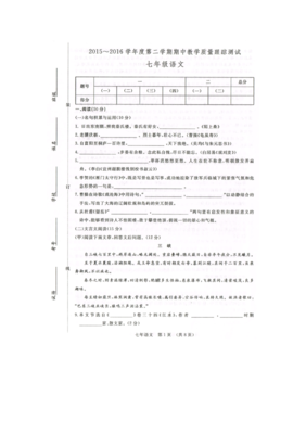 黑云的名言_关于黑云的名言
