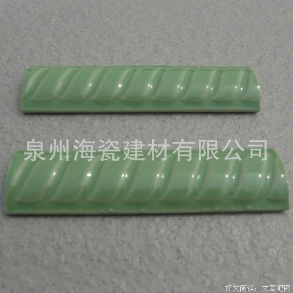 15条关于小阳的经典语句