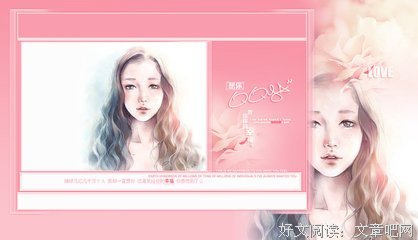 懵懵的句子
