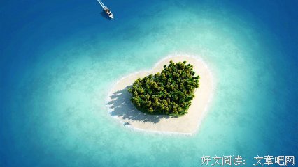 关于任性的唯美语录