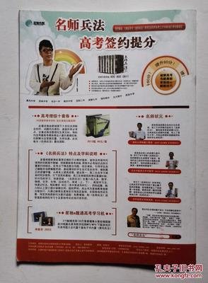 月上柳梢的名句_关于月上柳梢的名句