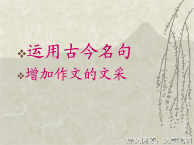 冷酷无情的名句_关于冷酷无情的名句