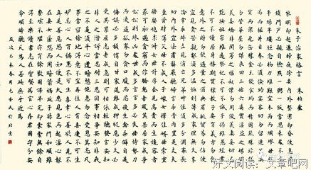 勤俭持家的名言_关于勤俭持家的名言