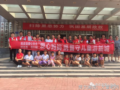 用三句话，陪你长大