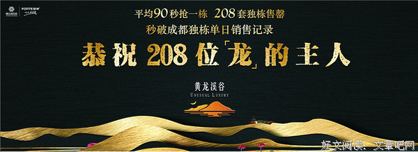 连这些小卖部销冠都没玩过，你还好意思过儿童节？！