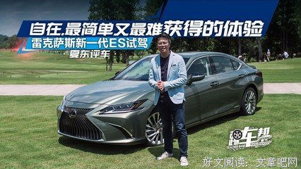有关简单最自在的句子