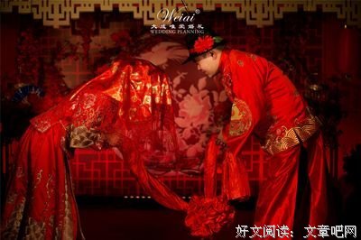 唯愛的句子