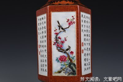 关于铭的句子