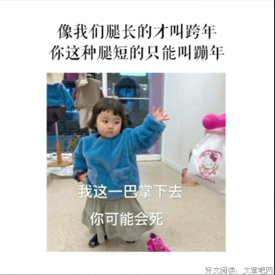朋友圈句子大全