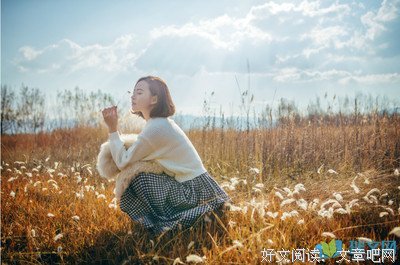 愿对天气成心西在后可回头亦不忧愁优美的句子
