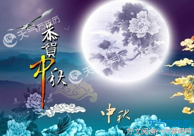 关于我喜欢的的句子