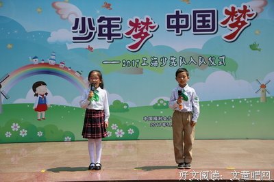 齐一的名句