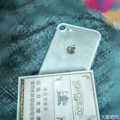 2019齐一经典语录