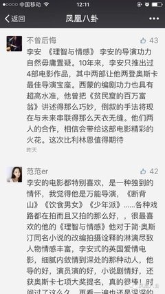刘亦菲背后的这个男人，真是神来之手啊