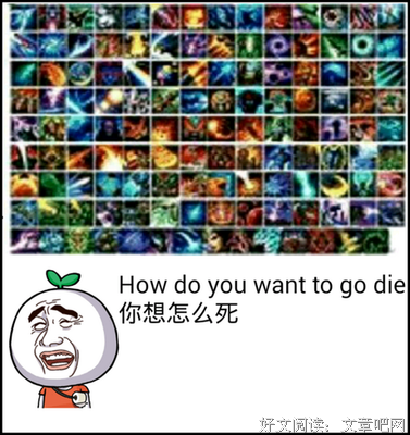 关于包小鱼名言