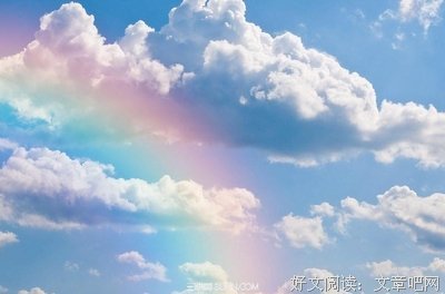 有关屈远志的名句