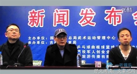 张信哲精彩语录