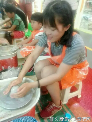 张小花经典语录
