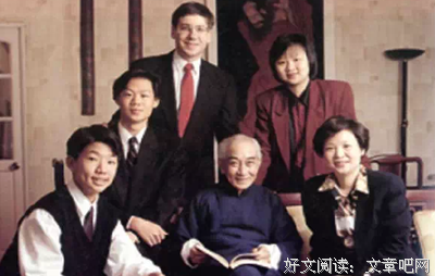南怀瑾经典句子