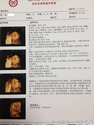 不求有所获，但求有所悟
