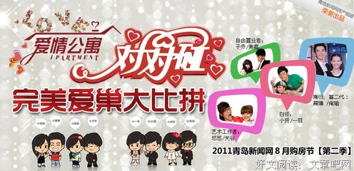 吕子乔的名句
