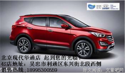 关于吴忠全的名言名句
