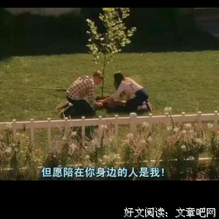 别再“为我好”了，请“对我好”