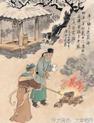 回音哥的名言