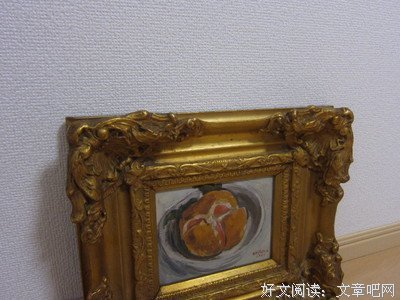 最新的夏北岛名句欣赏